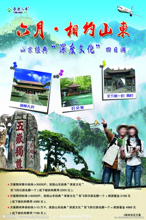 制作维拉玛利亚学院文凭毕业证